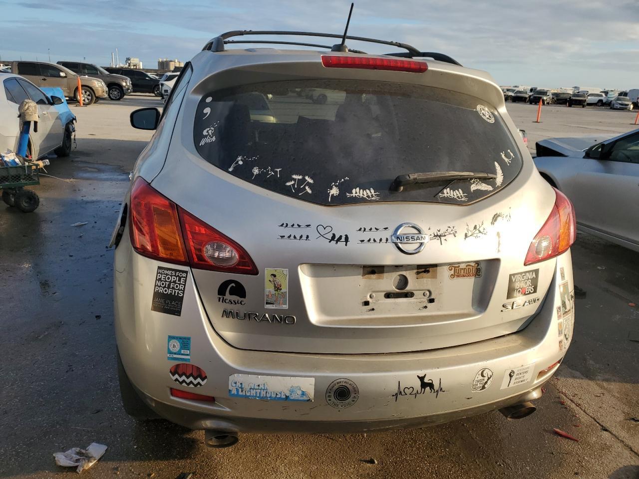 2010 Nissan Murano S - Фото 6