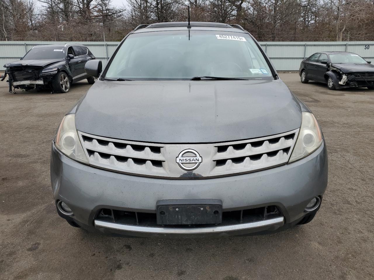 2007 Nissan Murano Sl - Фото 5