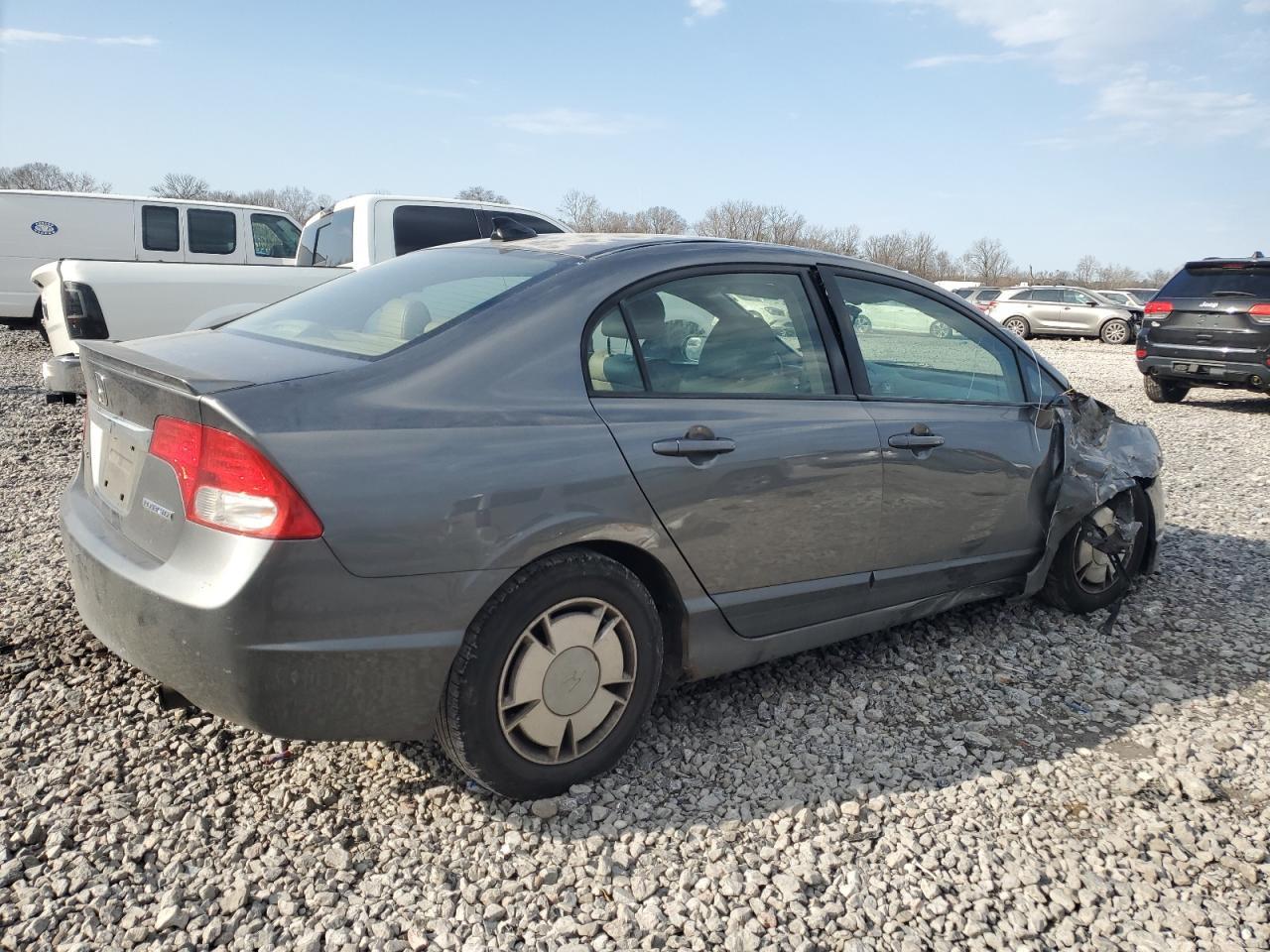 2009 Honda Civic Hybrid - Image 3