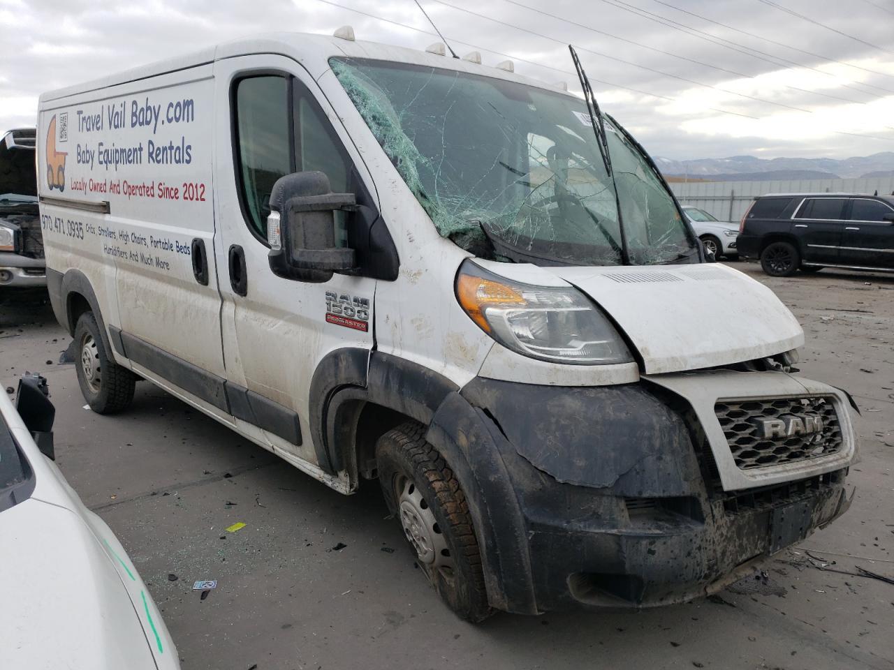 2019 Ram Promaster 1500 1500 Standard - Image 4