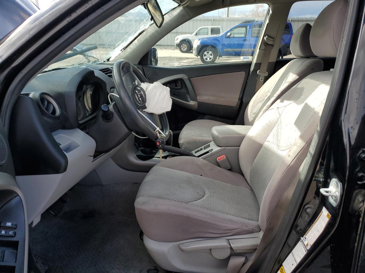 2008 Toyota Rav4 Base - Фото 7