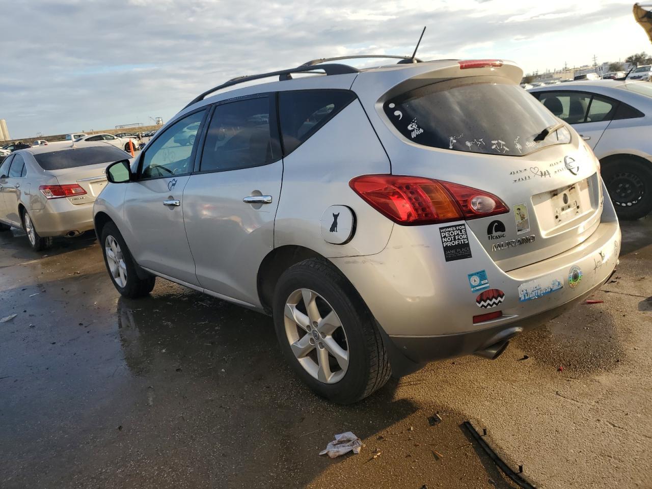 2010 Nissan Murano S - Фото 2