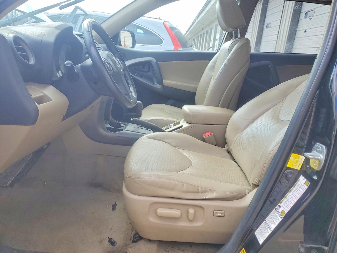 2012 Toyota Rav4 Limited - Фото 7