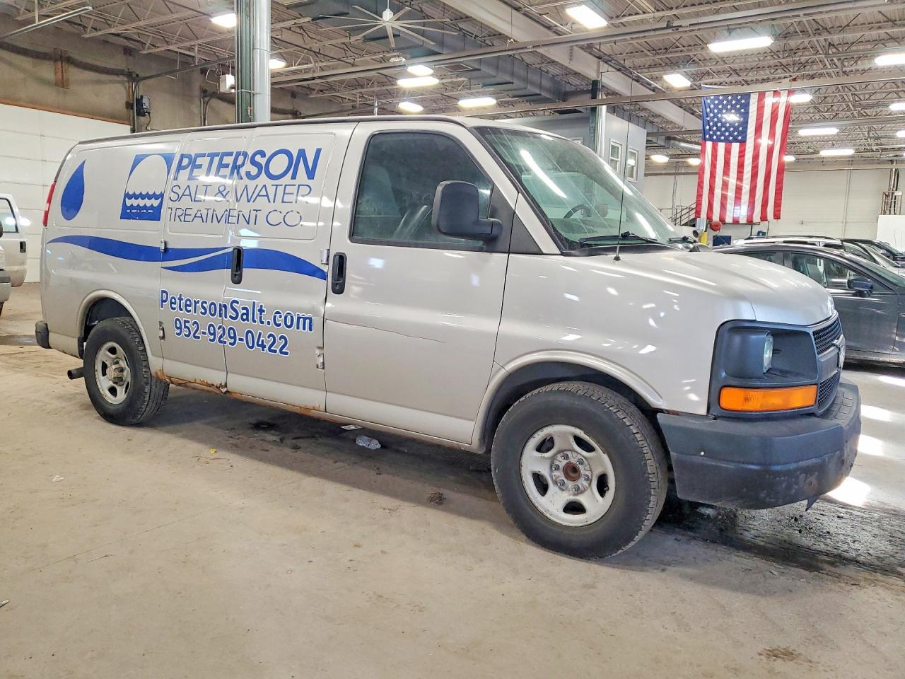 2007 Chevrolet Express 1500 Delivery Van - Фото 4