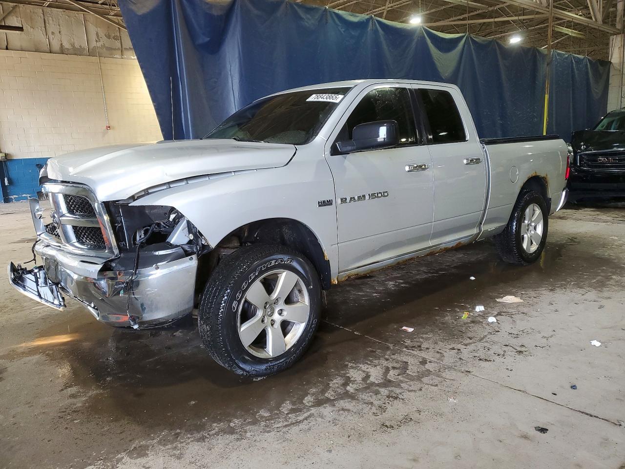 2012 Dodge Ram 1500 Slt