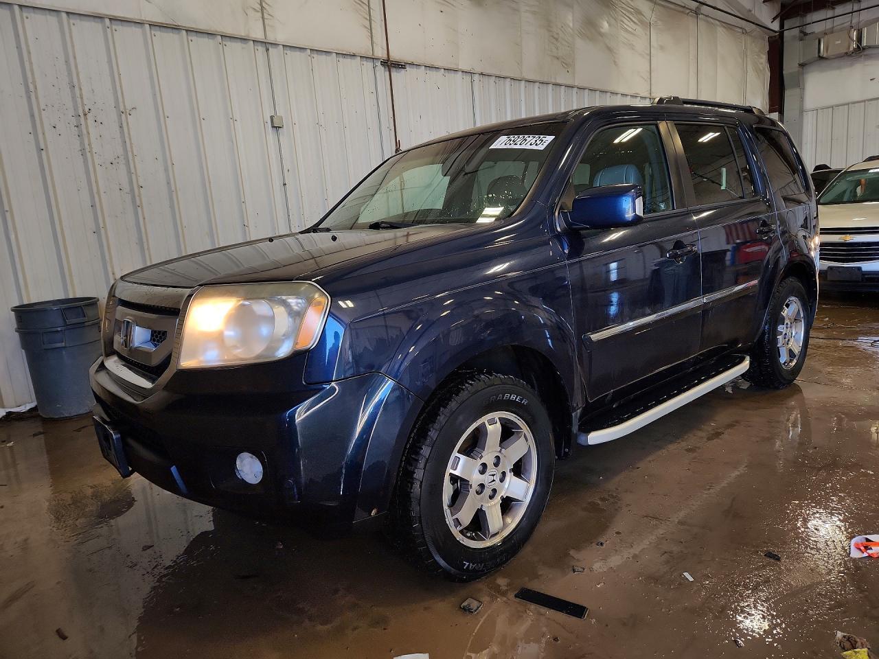 2011 Honda Pilot Touring