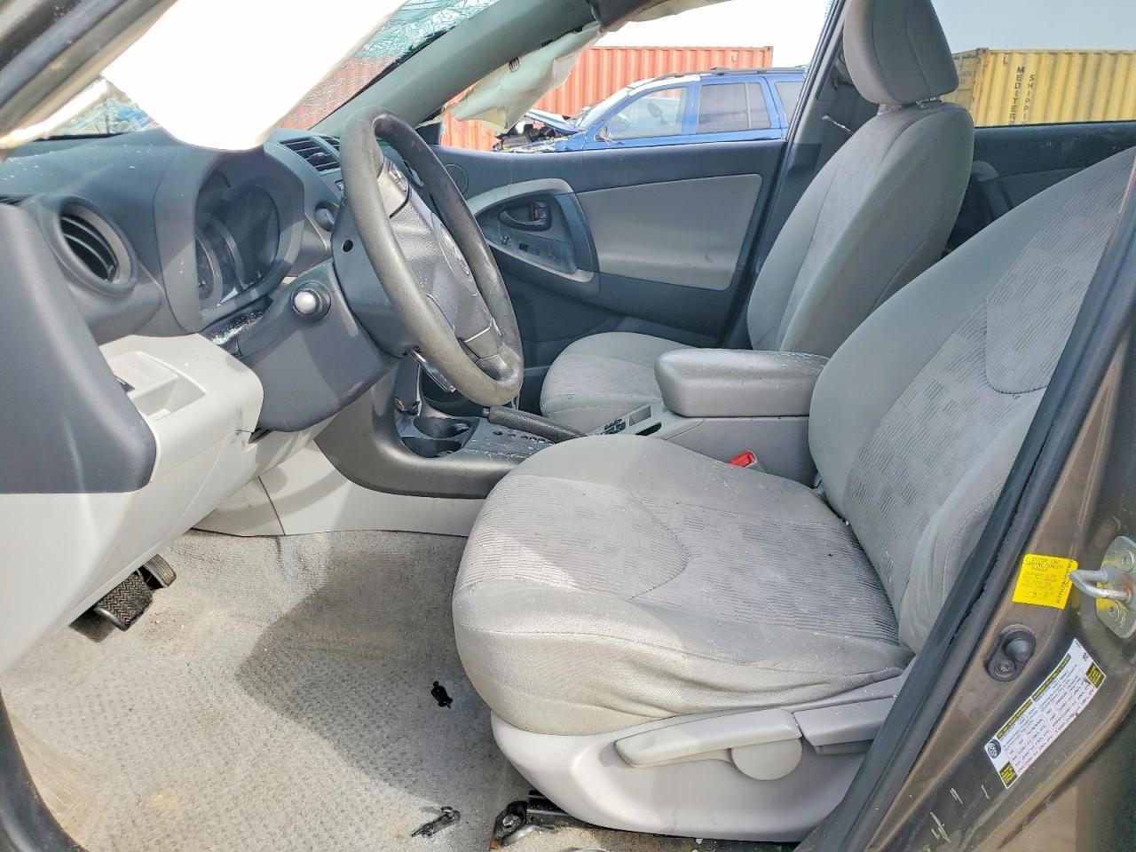 2012 Toyota Rav4 - Фото 7