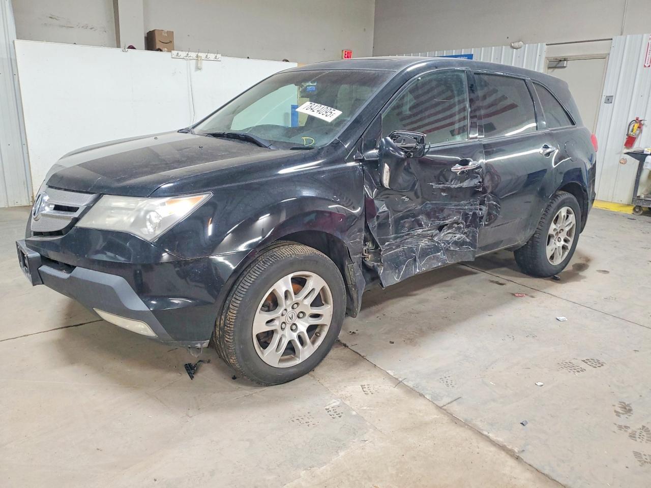 2009 Acura Mdx Technology