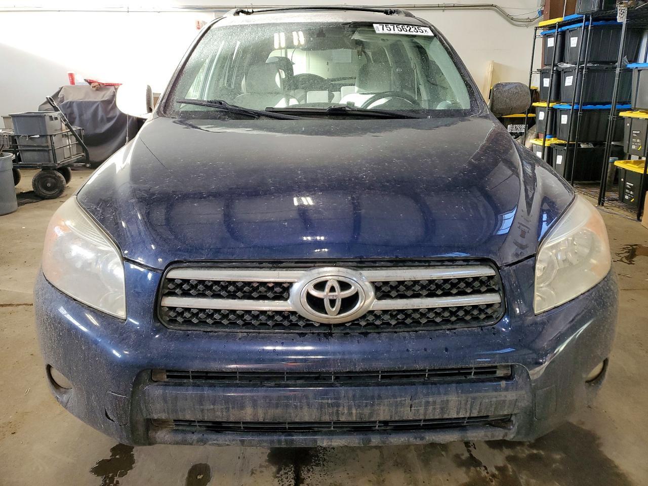 2007 Toyota Rav4 Limited - Фото 5