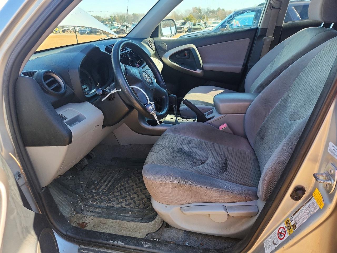 2007 Toyota Rav4 - Фото 7