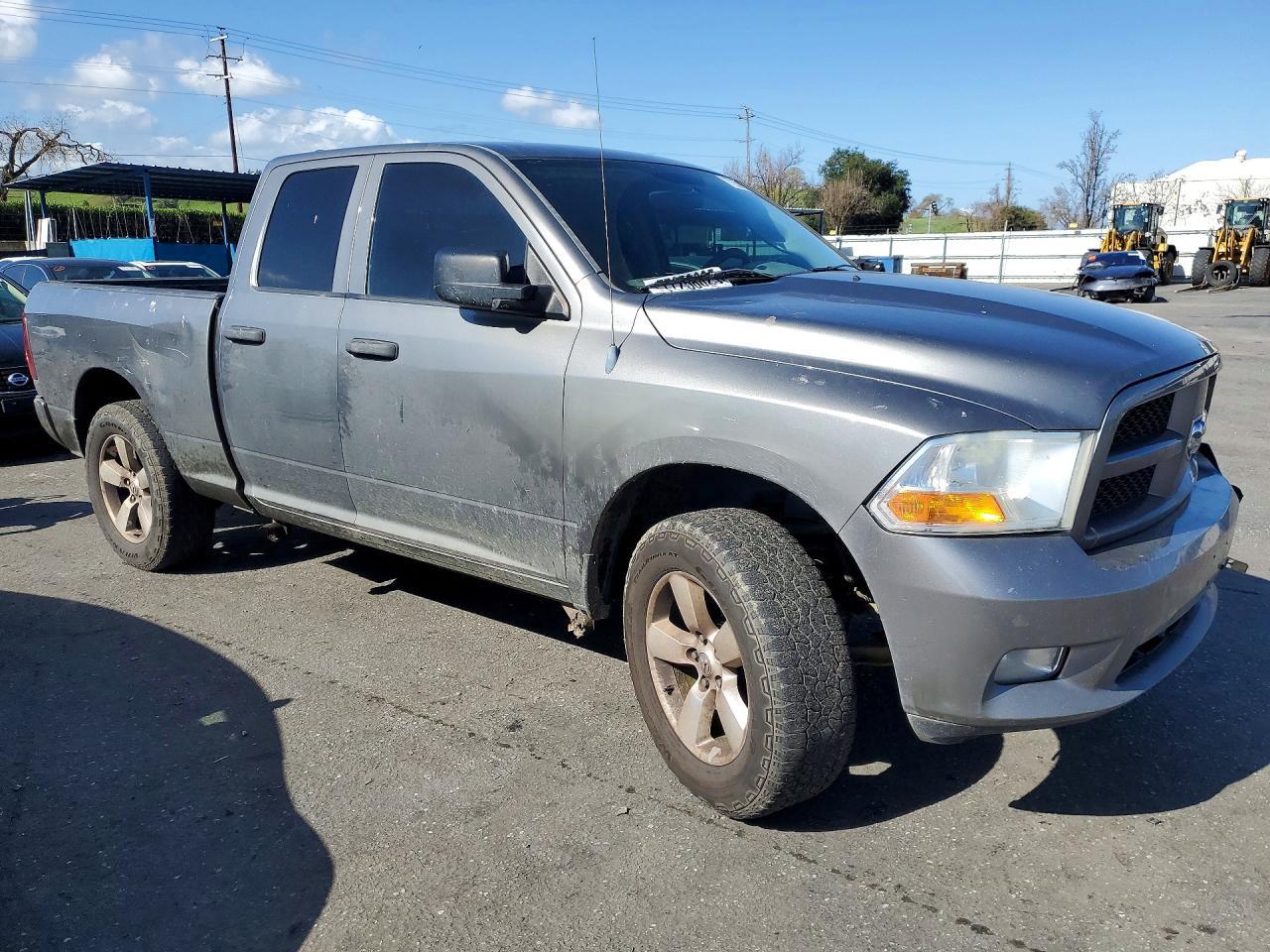 2012 Dodge Ram 150 - Фото 4