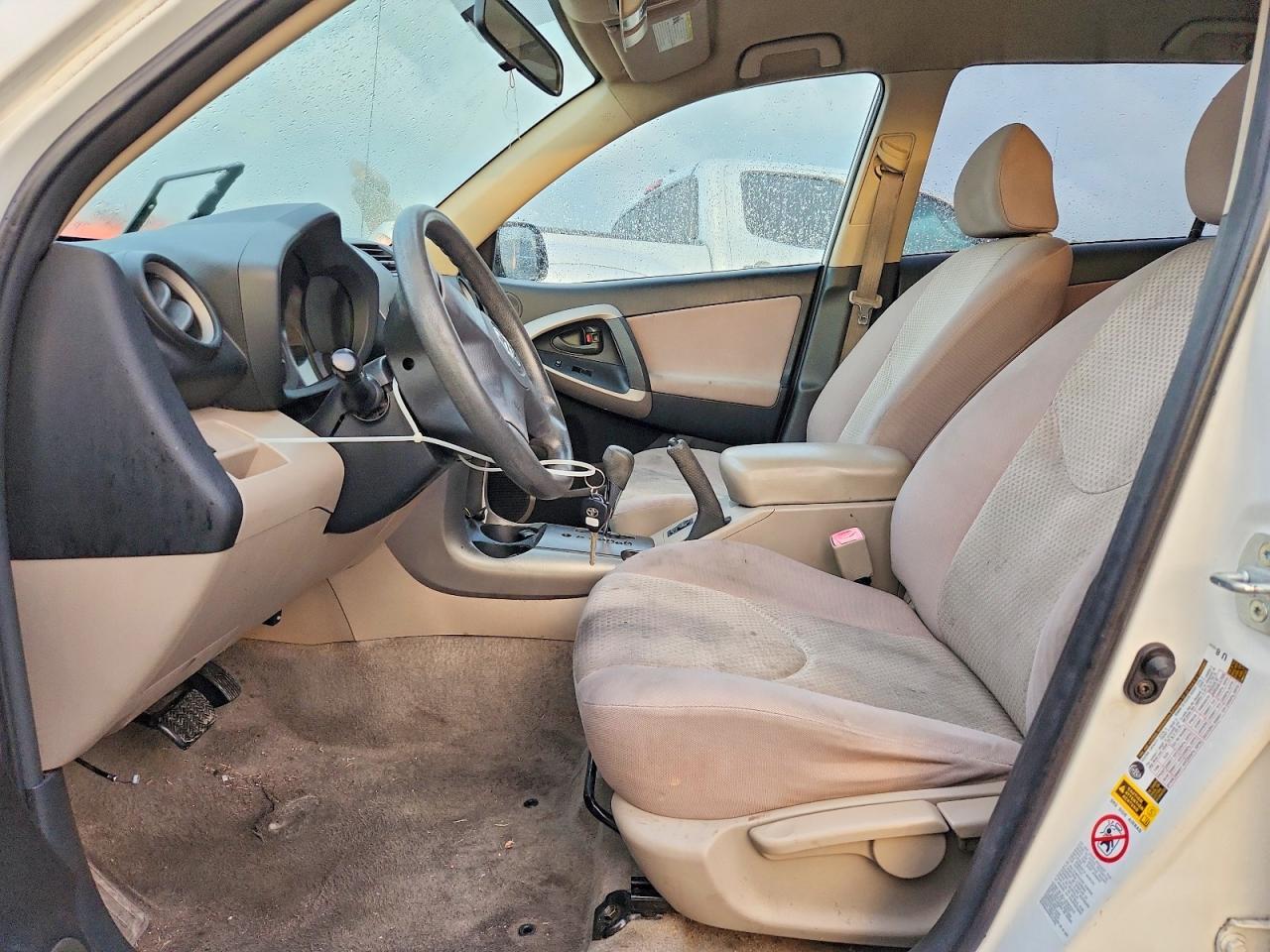 2006 Toyota Rav4 - Фото 7