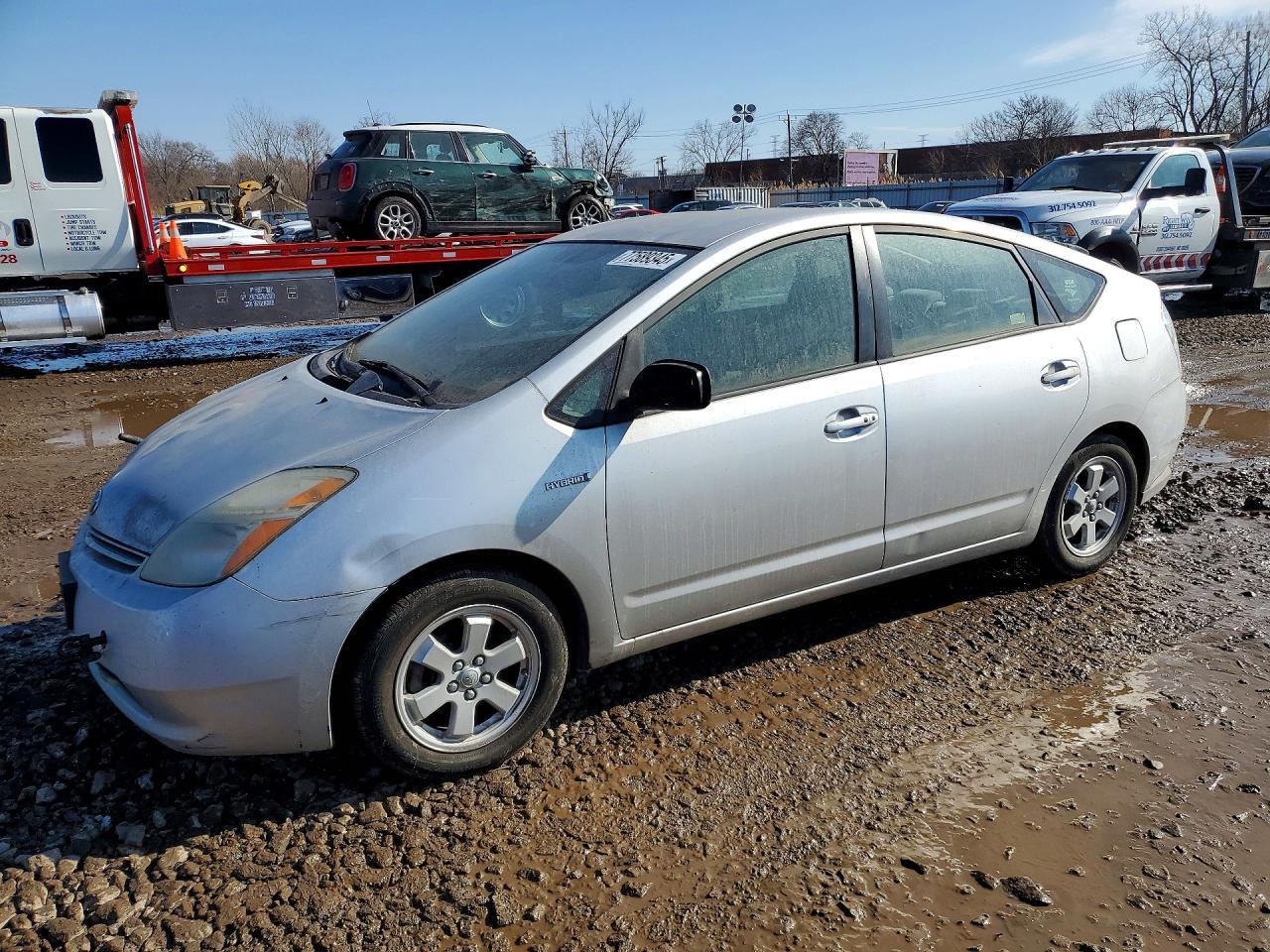 2008 Toyota Prius