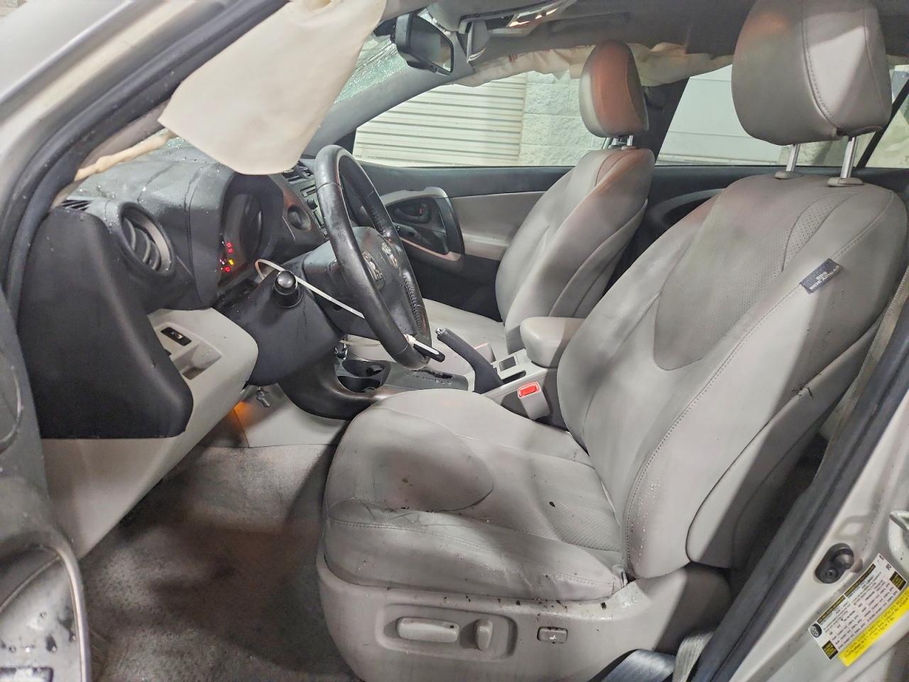 2012 Toyota Rav4 Limited - Image 7