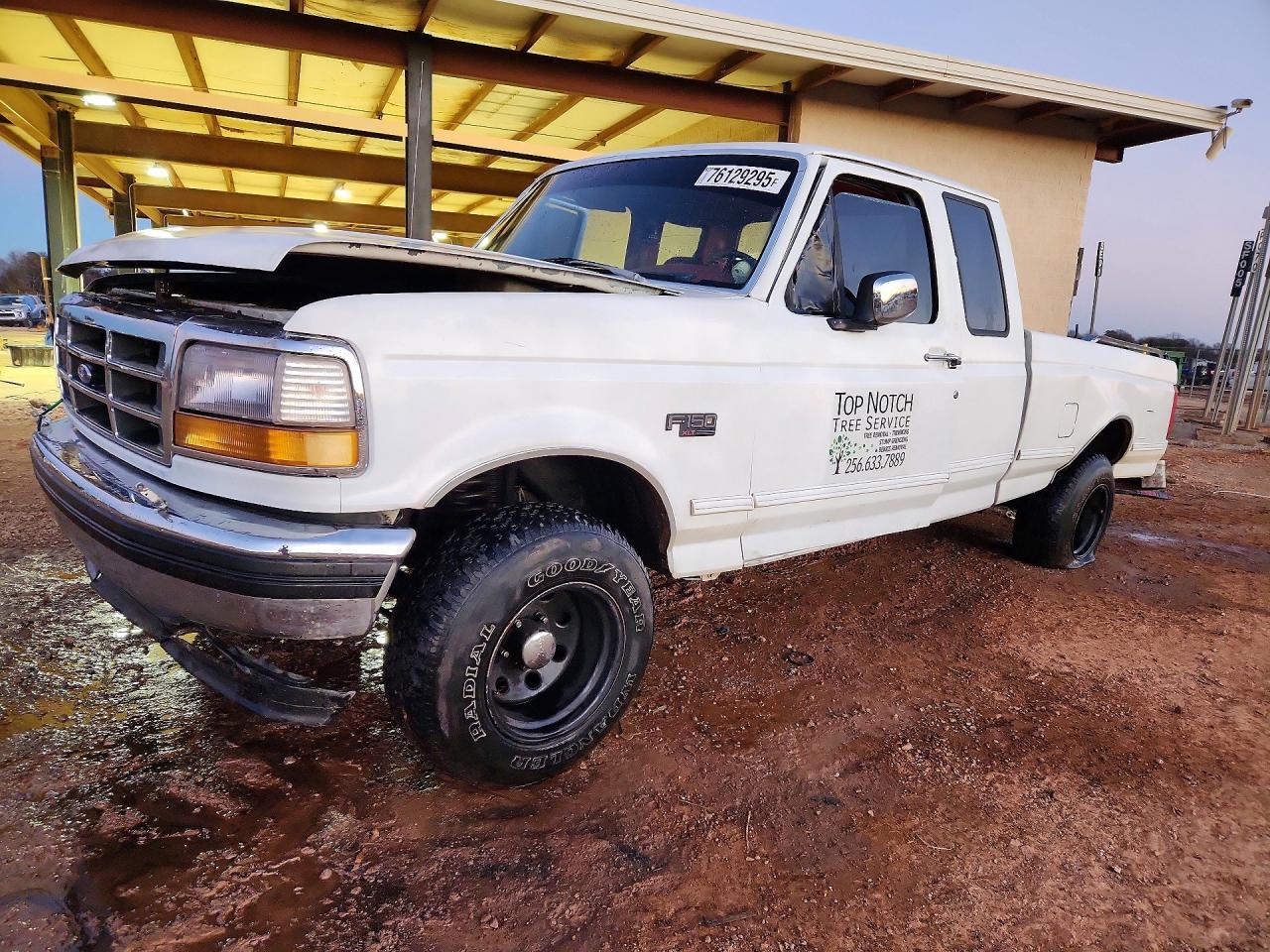1993 Ford F150
