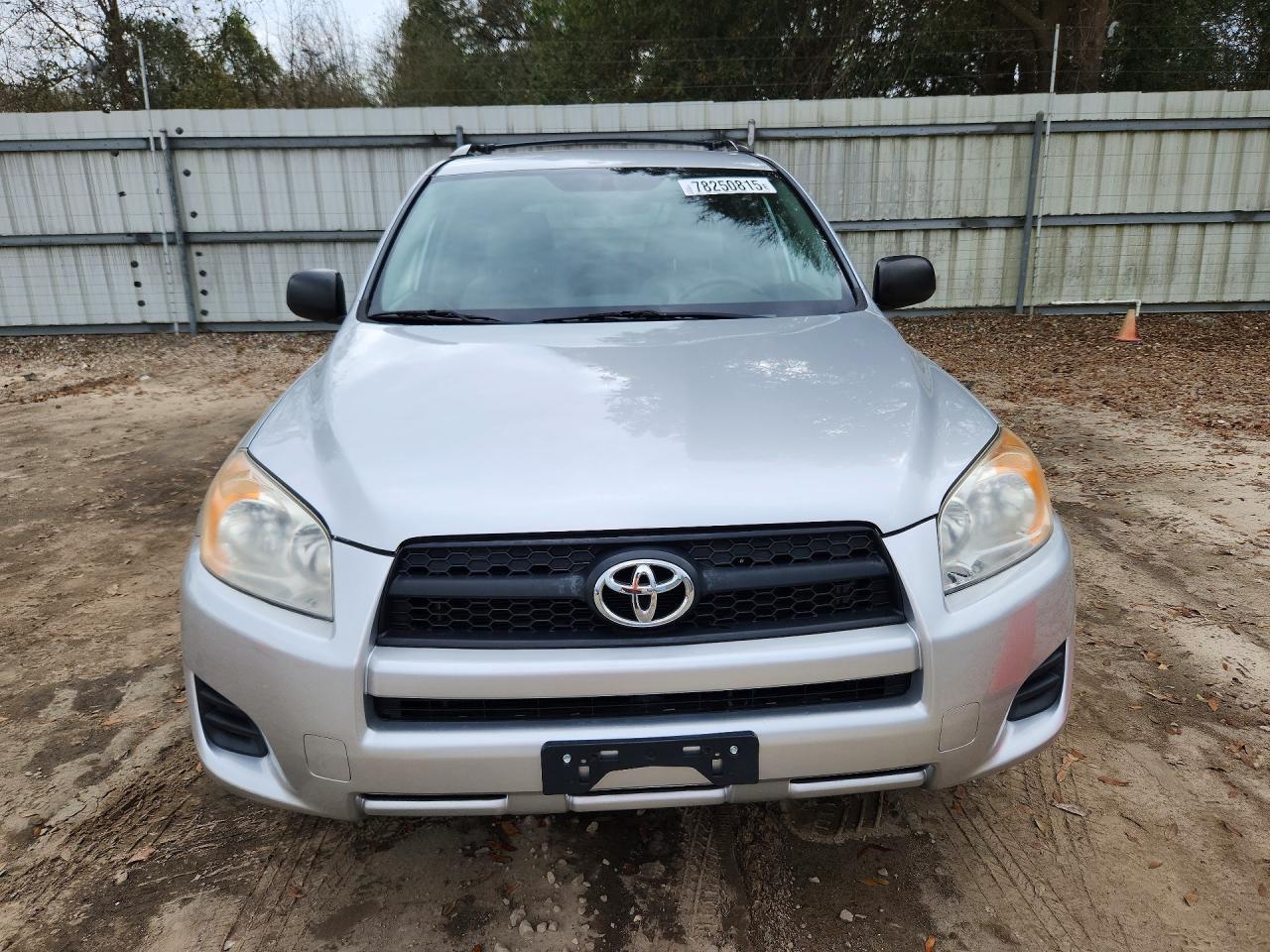 2011 Toyota Rav4 Base - Фото 5