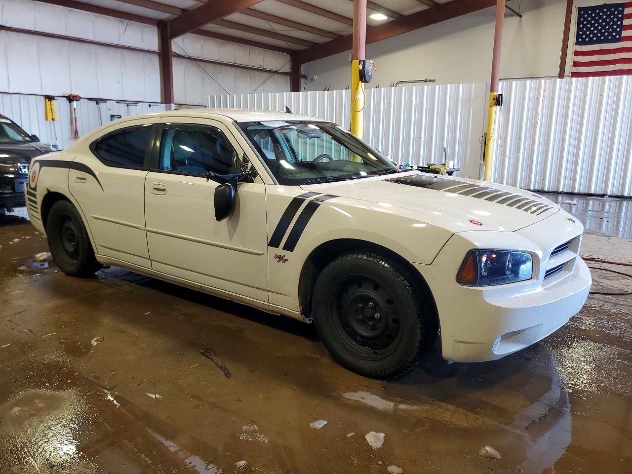 2006 Dodge Charger Se - Image 4