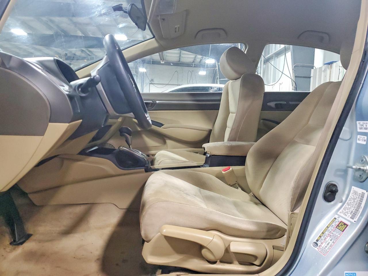 2006 Honda Civic Hybrid - Фото 7