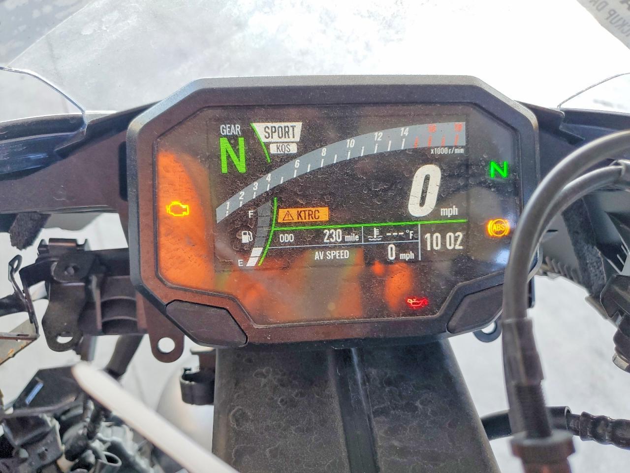 2026 Kawasaki Zx636 K - Фото 7