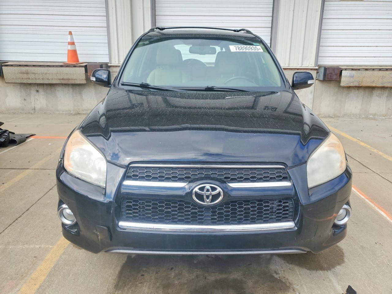 2012 Toyota Rav4 Limited - Фото 5