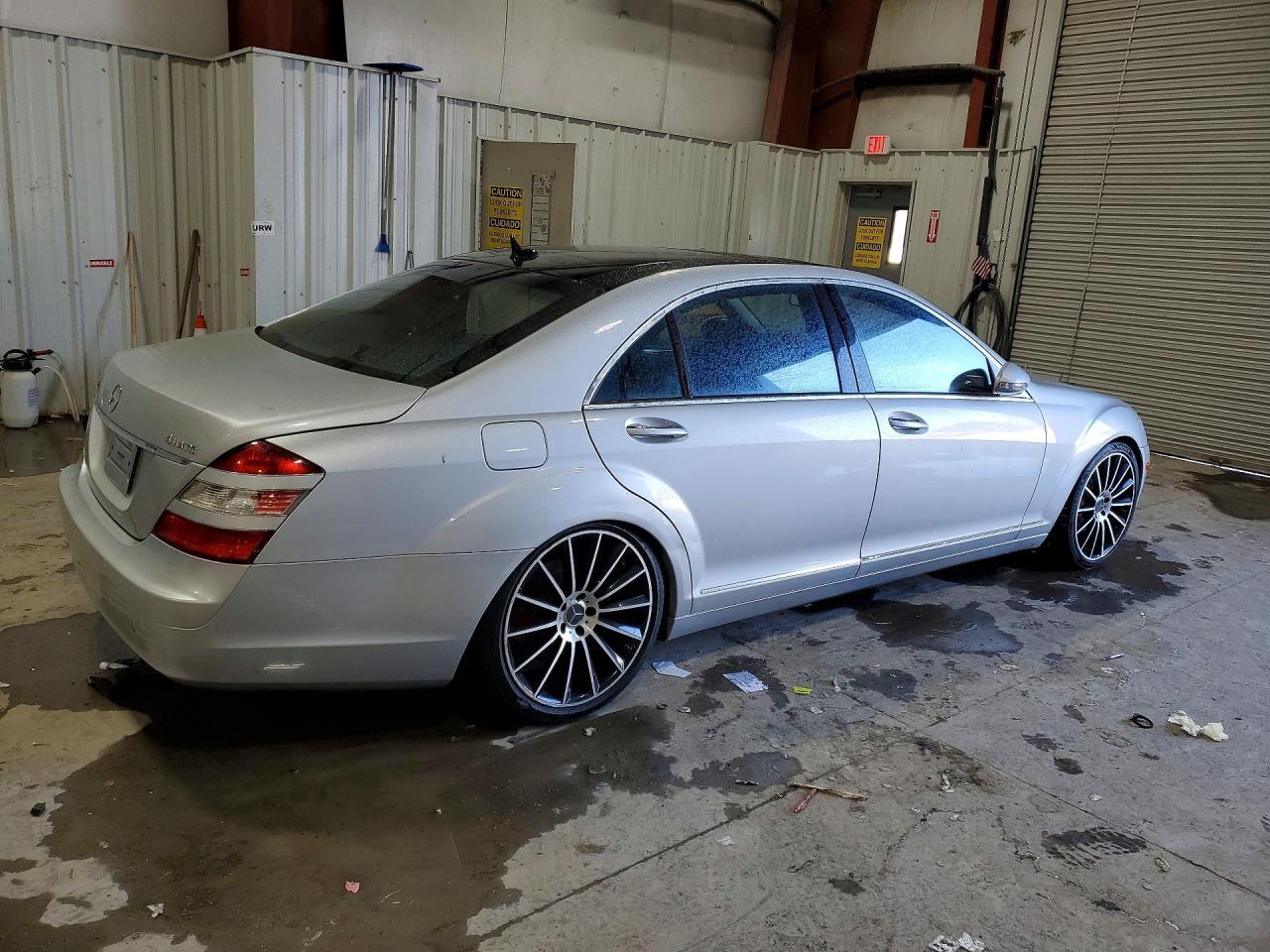 2007 Mercedes-Benz S 550 4Matic - Фото 3