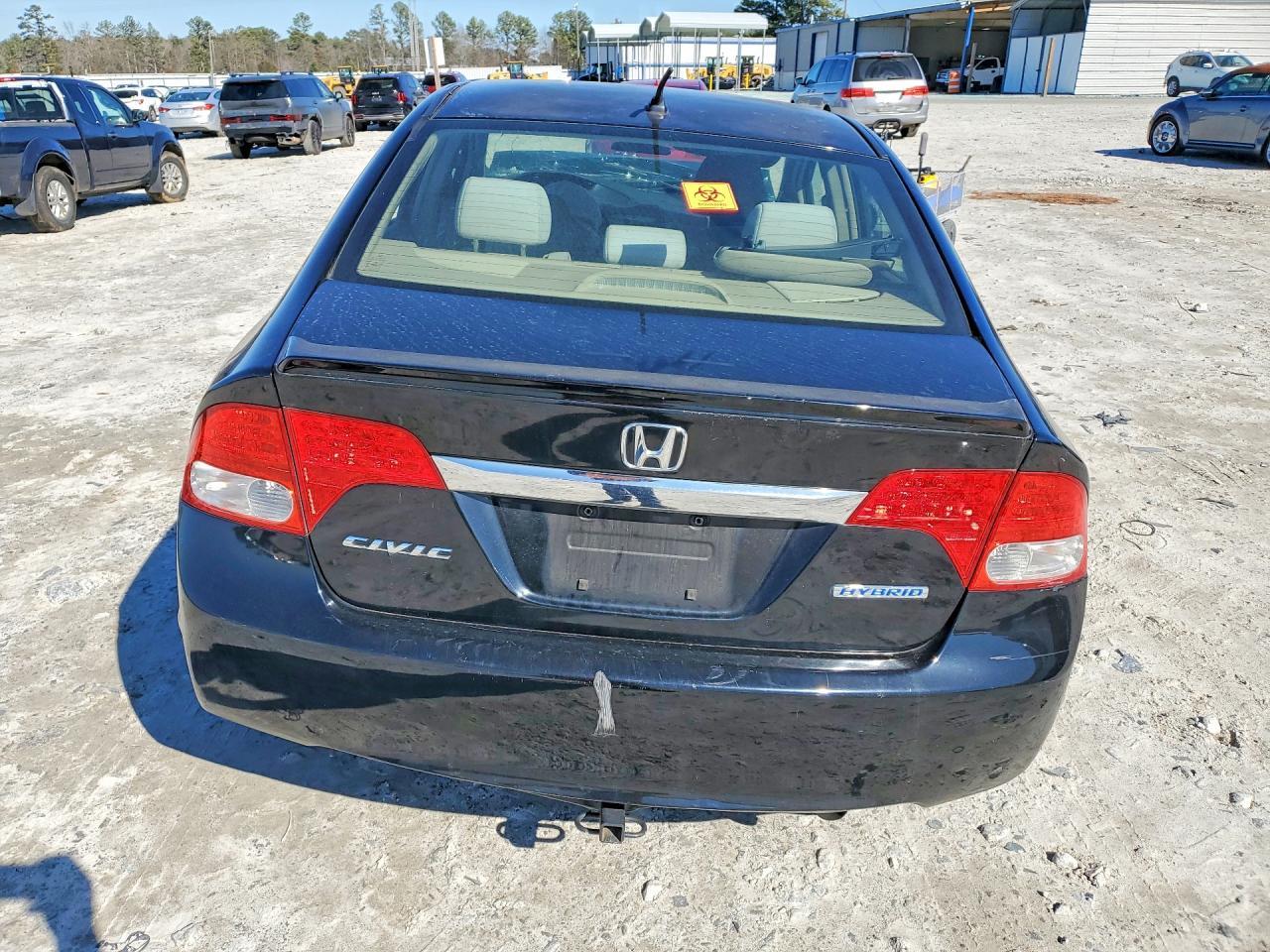 2009 Honda Civic Hybrid - Фото 6