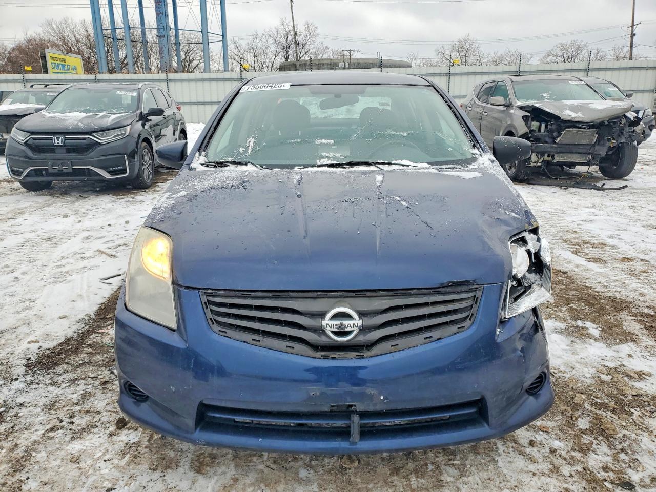 2012 Nissan Sentra 2.0 - Фото 5