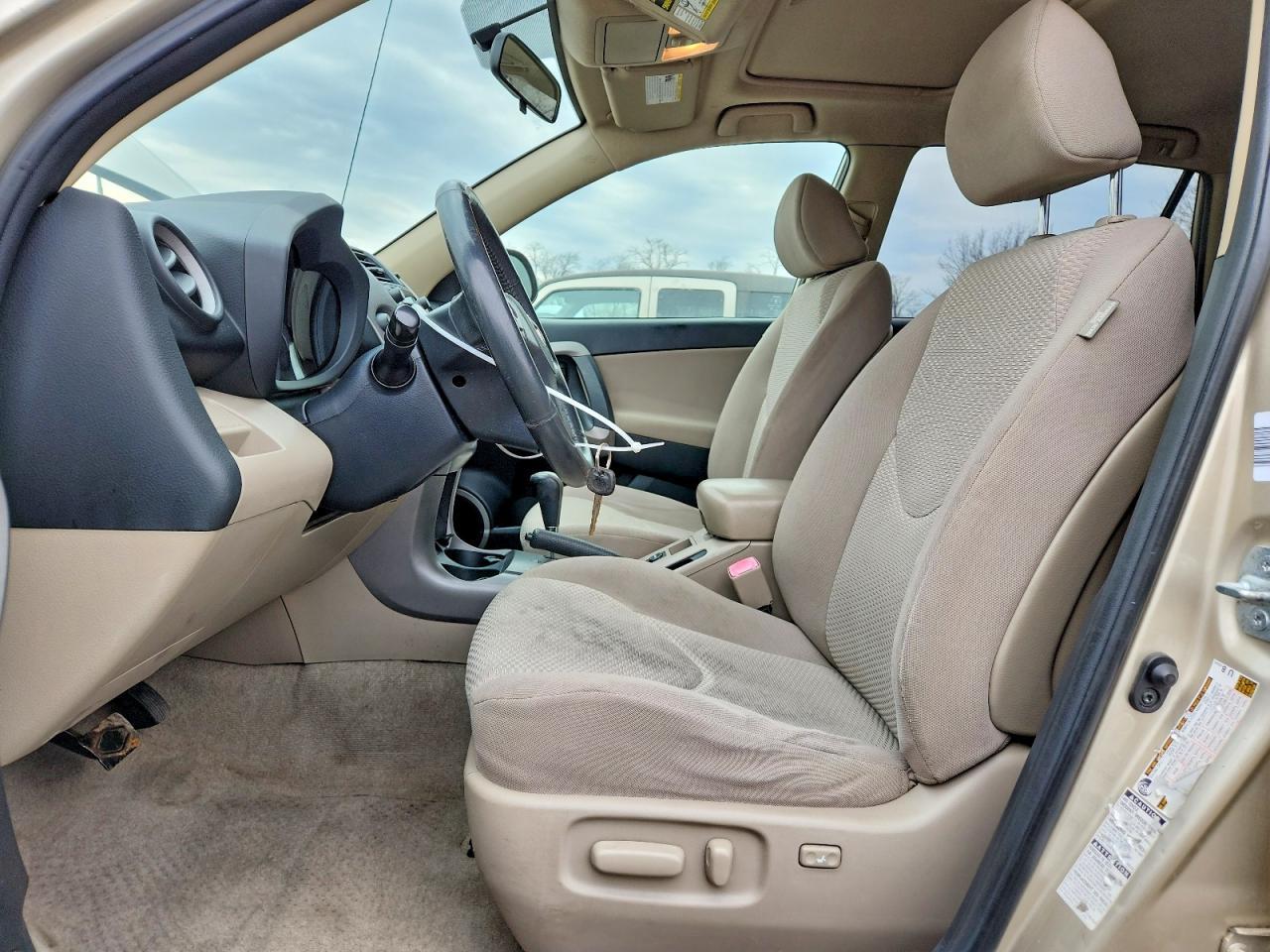 2007 Toyota Rav4 Limited - Фото 7