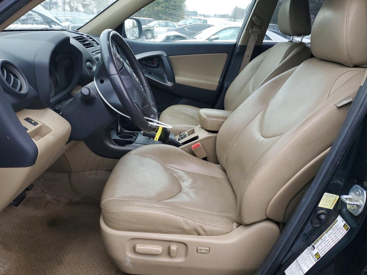 2012 Toyota Rav4 Limited - Фото 7