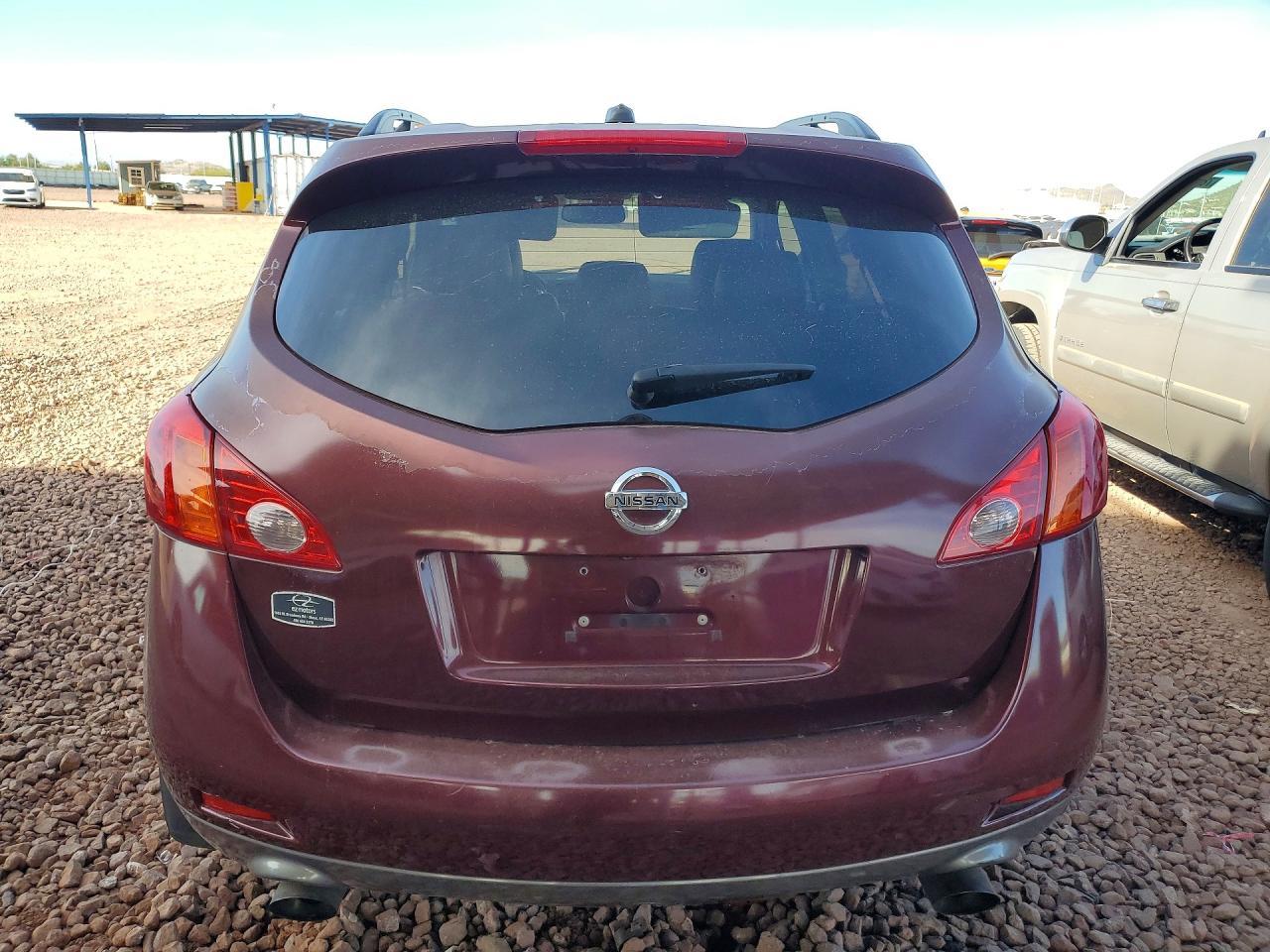 2010 Nissan Murano S - Фото 6