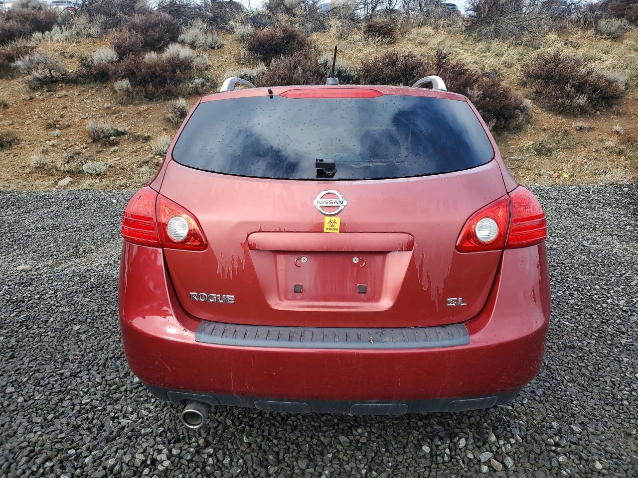 2008 Nissan Rogue S - Фото 6