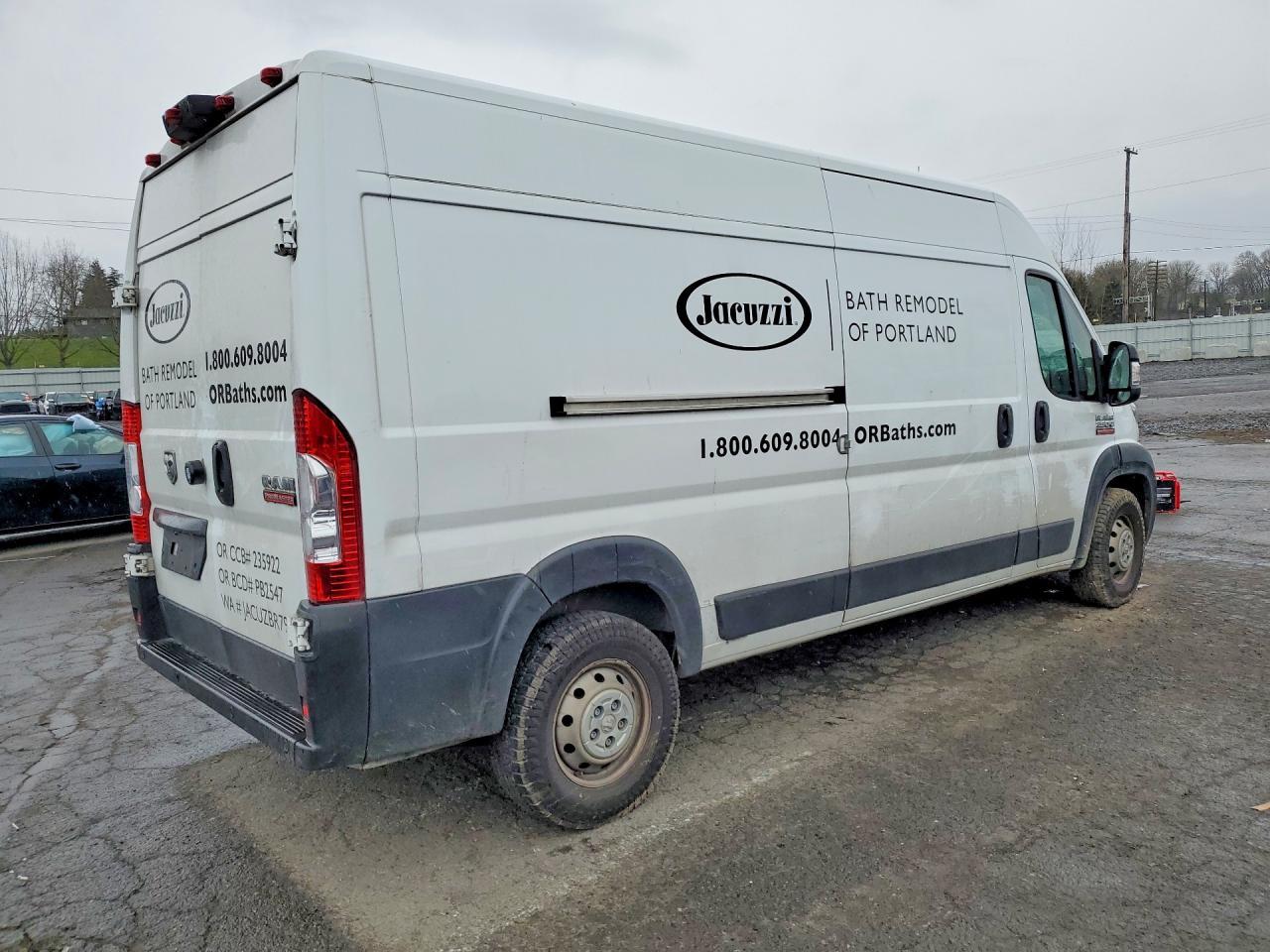 2021 Ram Promaster 2500 Utility / Service Van - Фото 3