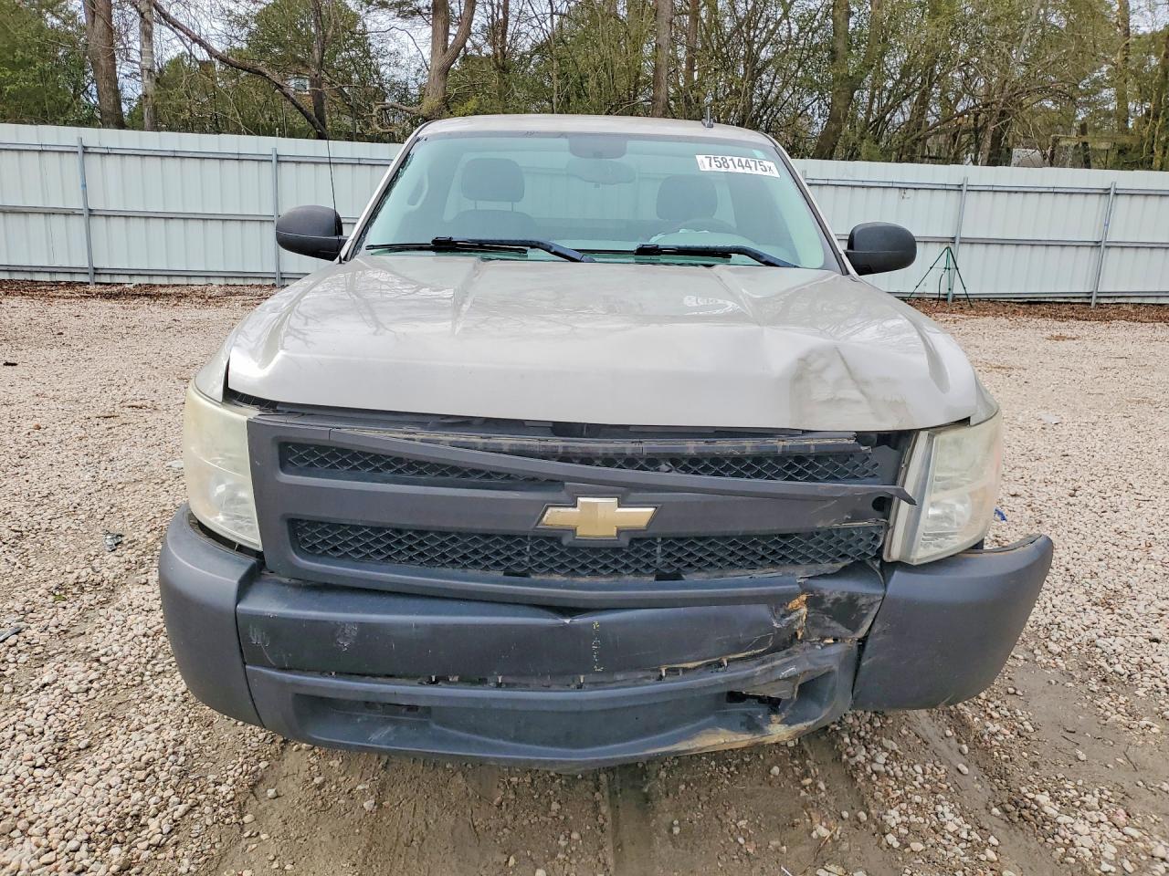 2008 Chevrolet Silverado C1500 - Фото 5