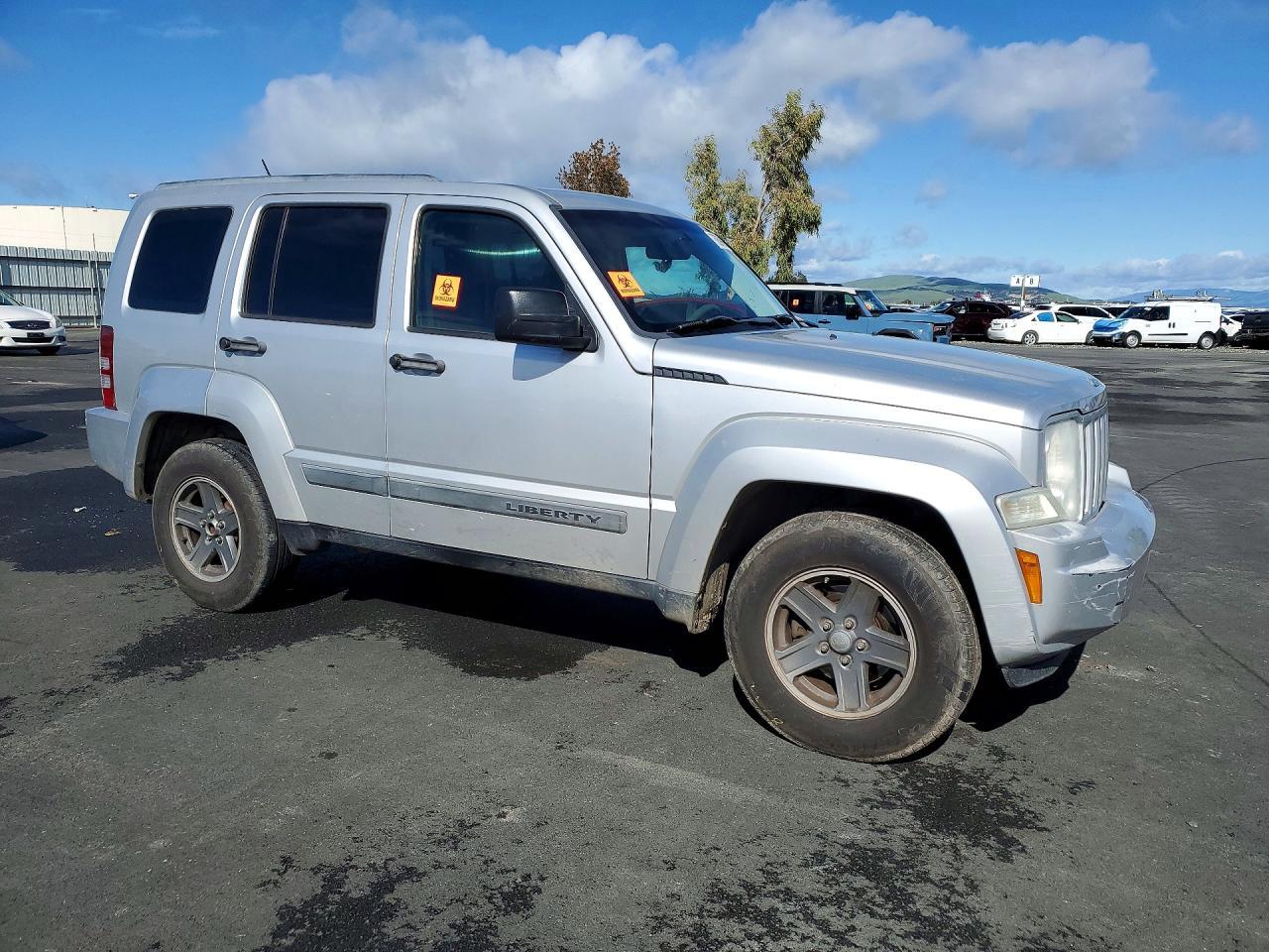 2008 Jeep Liberty Sport - Image 4