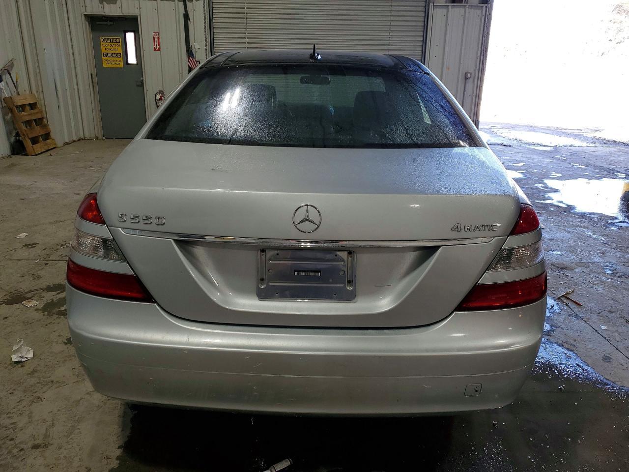 2007 Mercedes-Benz S 550 4Matic - Фото 6