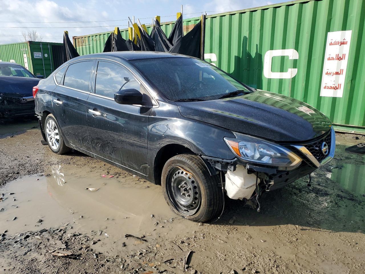 2019 Nissan Sentra S - Image 4