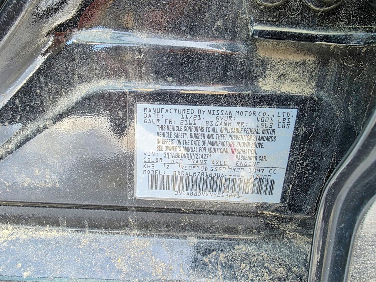 2022 Nissan Sentra Sr - Фото 7