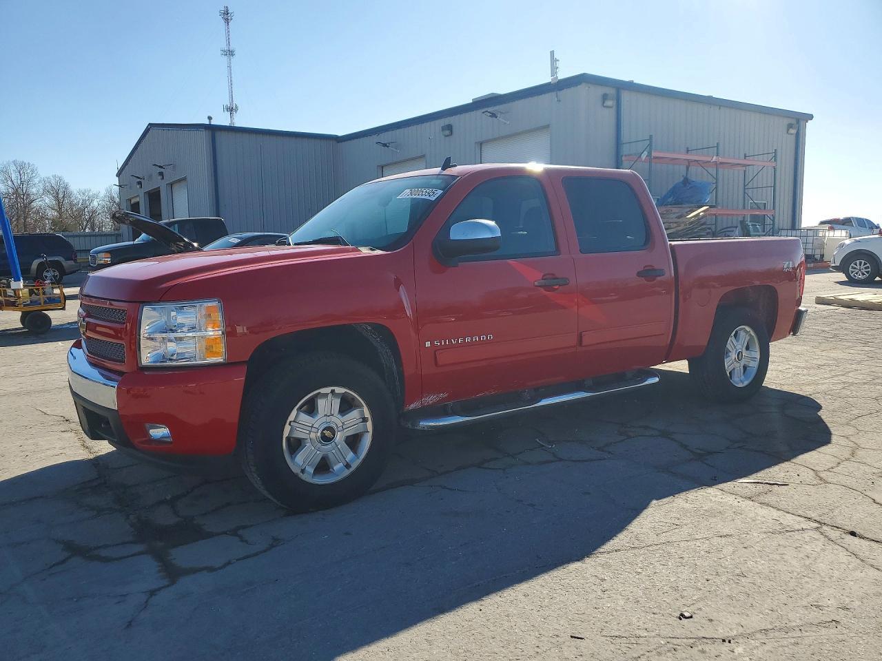 2008 Chevrolet Silverado K1500
