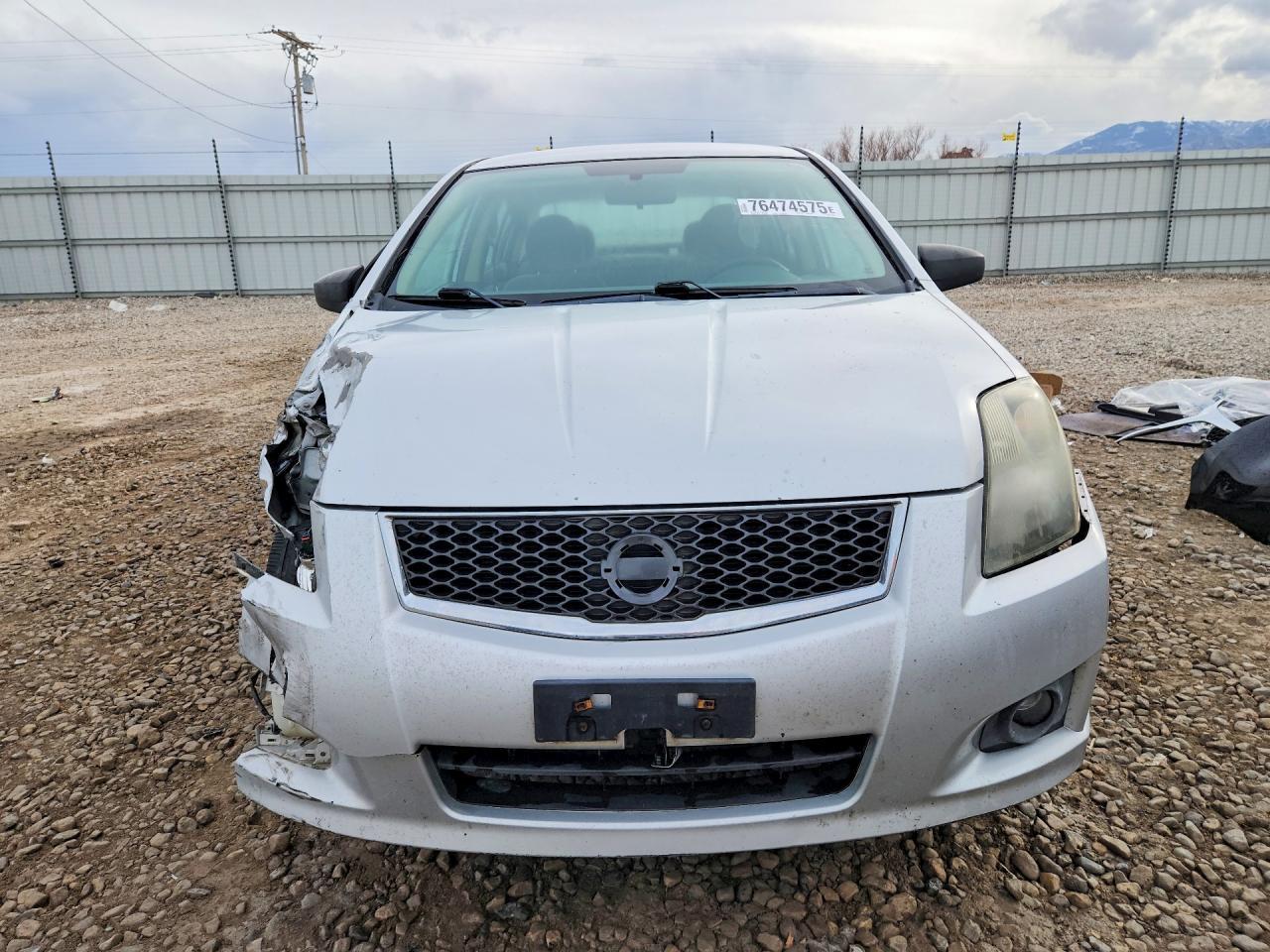 2009 Nissan Sentra 2.0 - Image 5