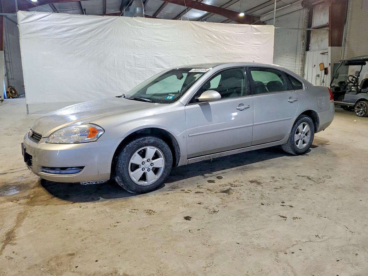 2008 Chevrolet Impala Lt