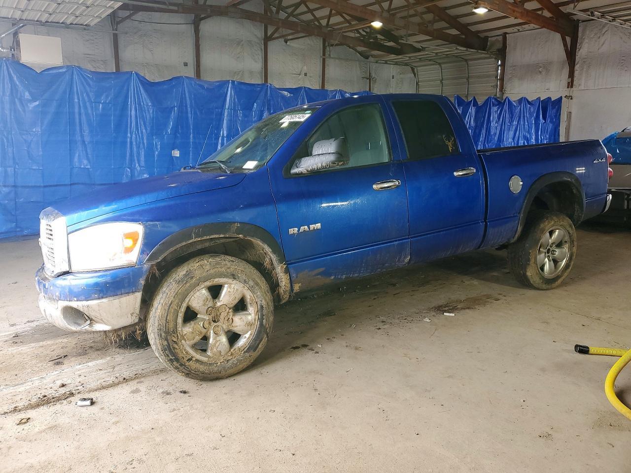 2008 Dodge Ram 1500 St
