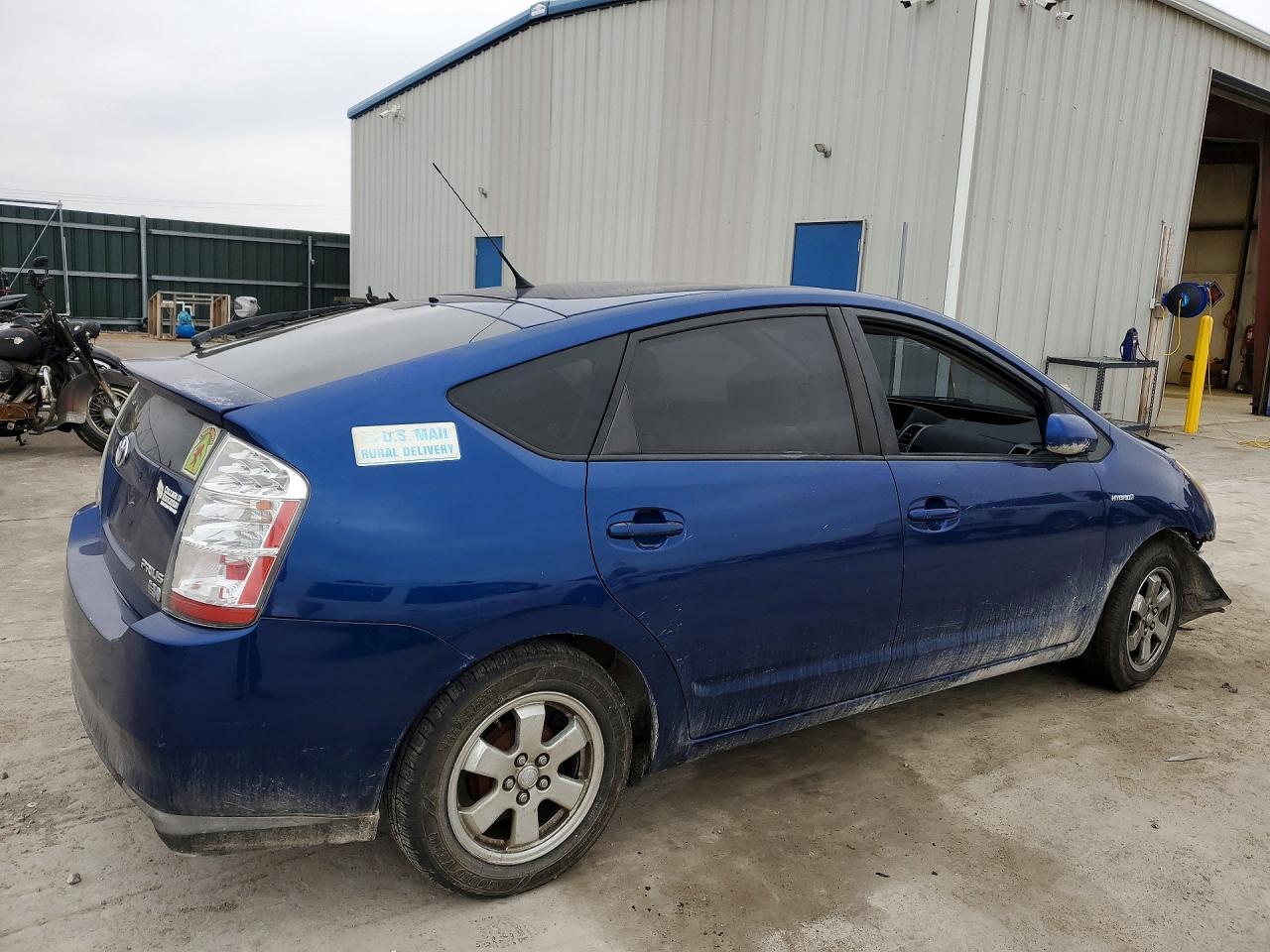 2008 Toyota Prius Base - Фото 3