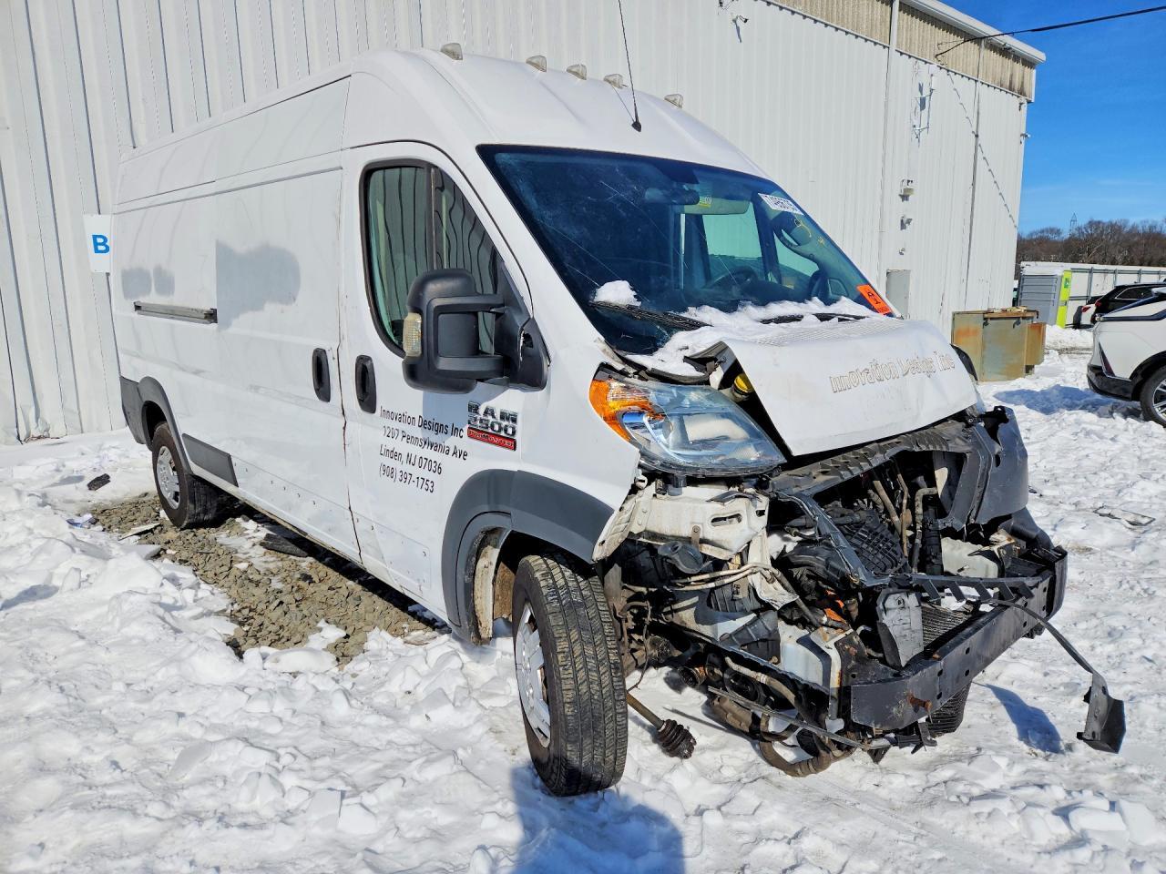 2018 Ram Promaster 2500 2500 High - Фото 4