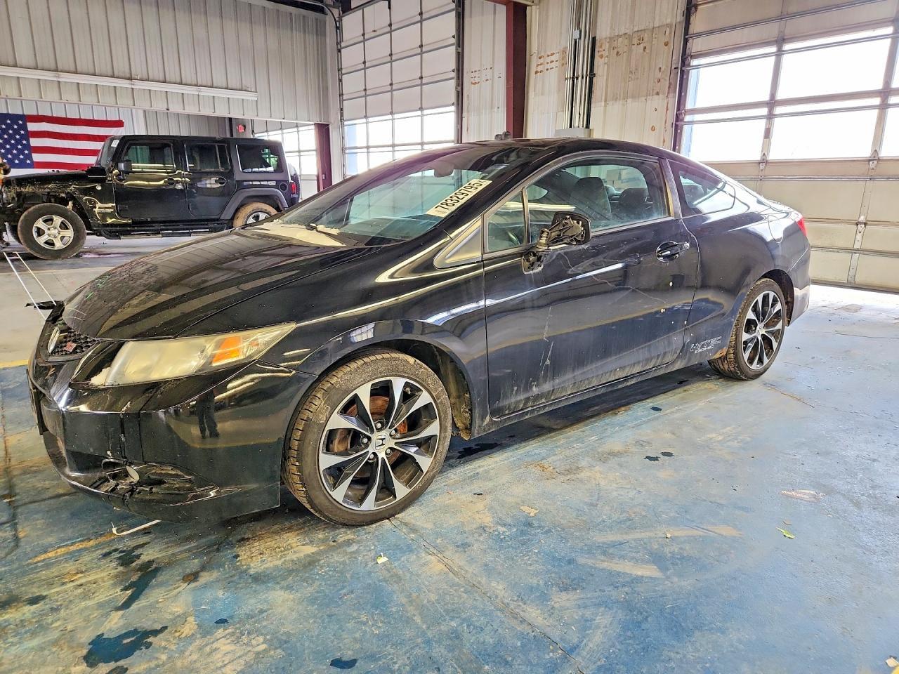 2013 Honda Civic Si