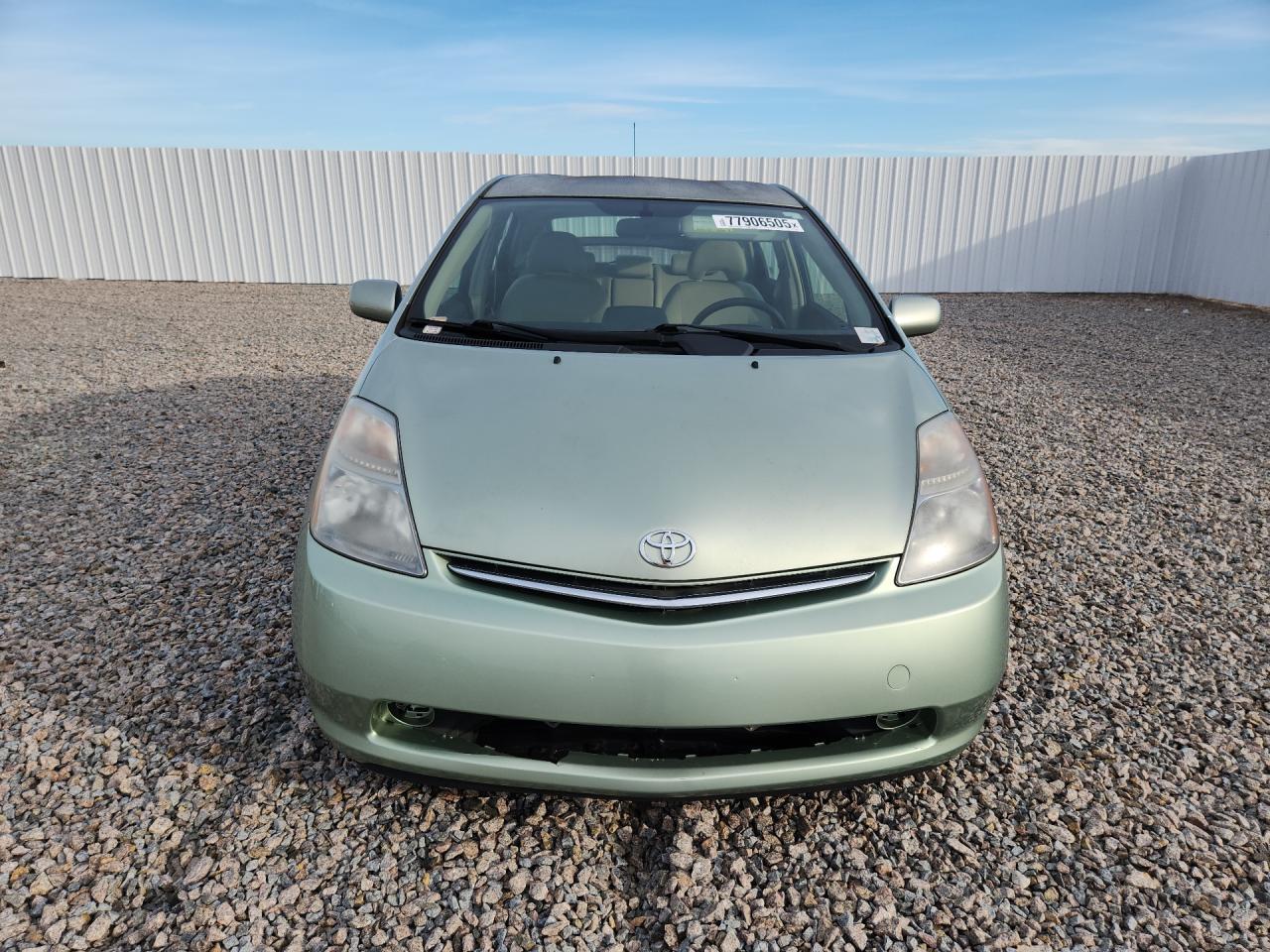2008 Toyota Prius Standard - Фото 5
