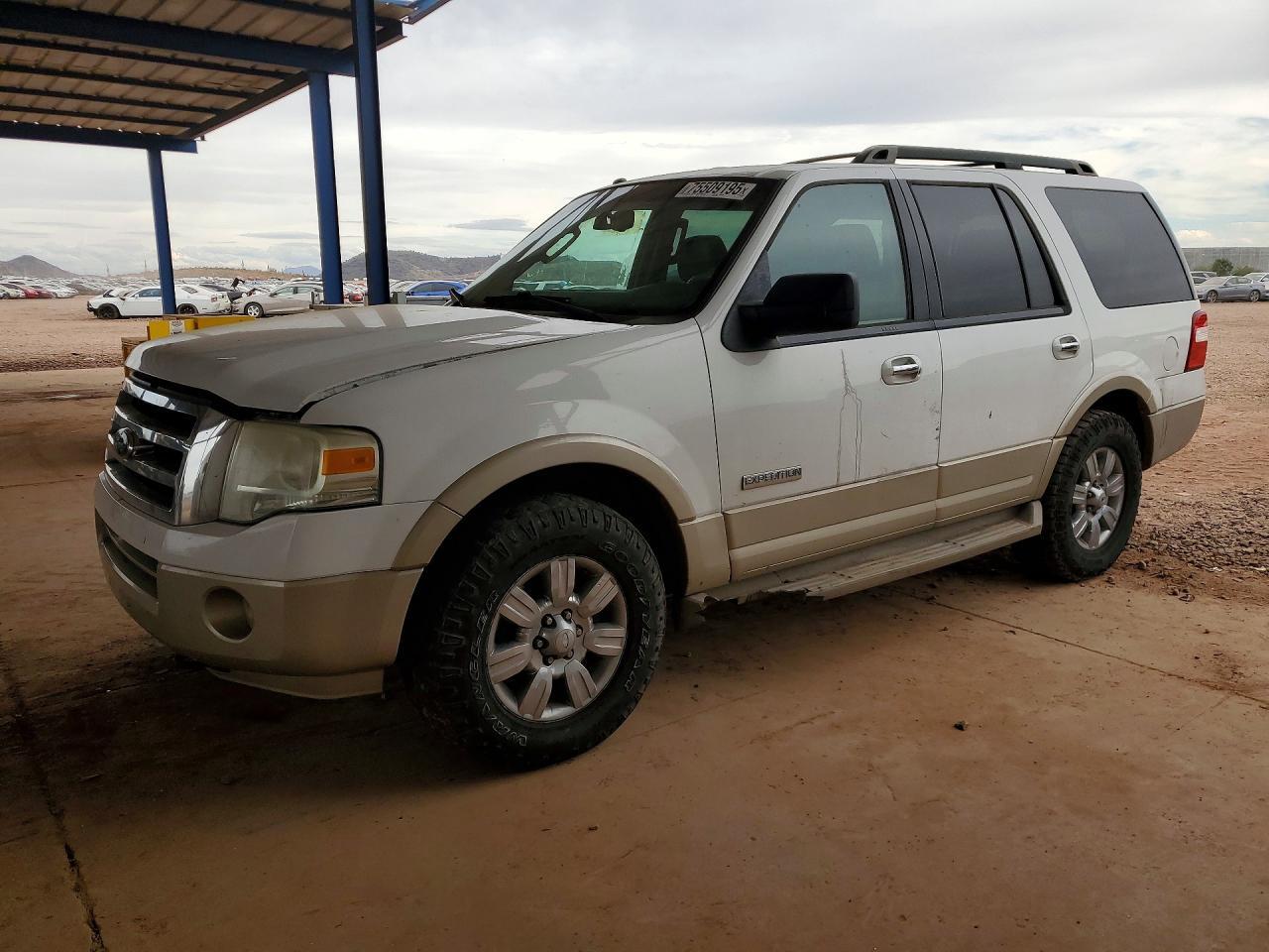 2007 Ford Expedition Eddie Bauer