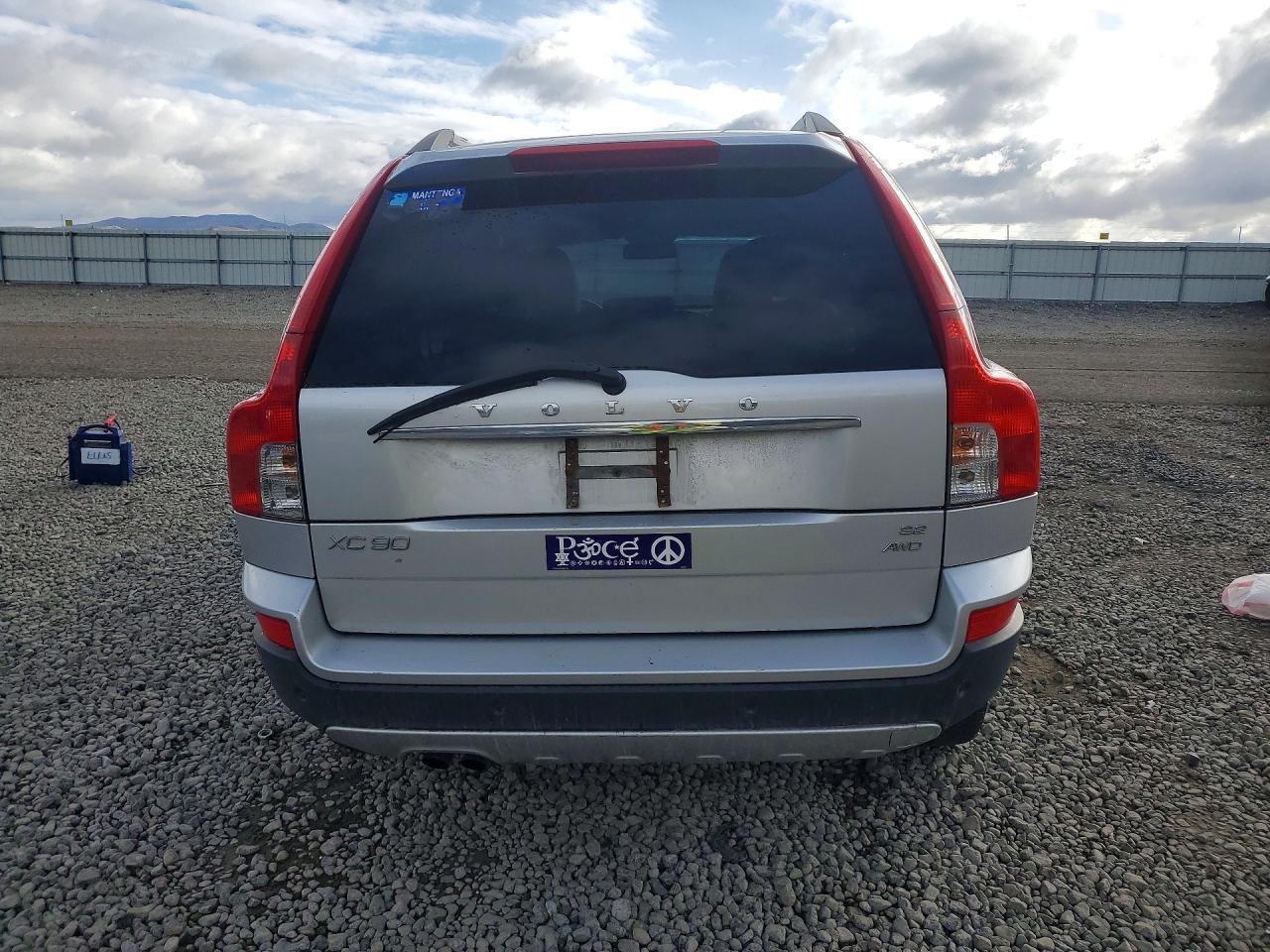 2010 Volvo Xc90 - Фото 6