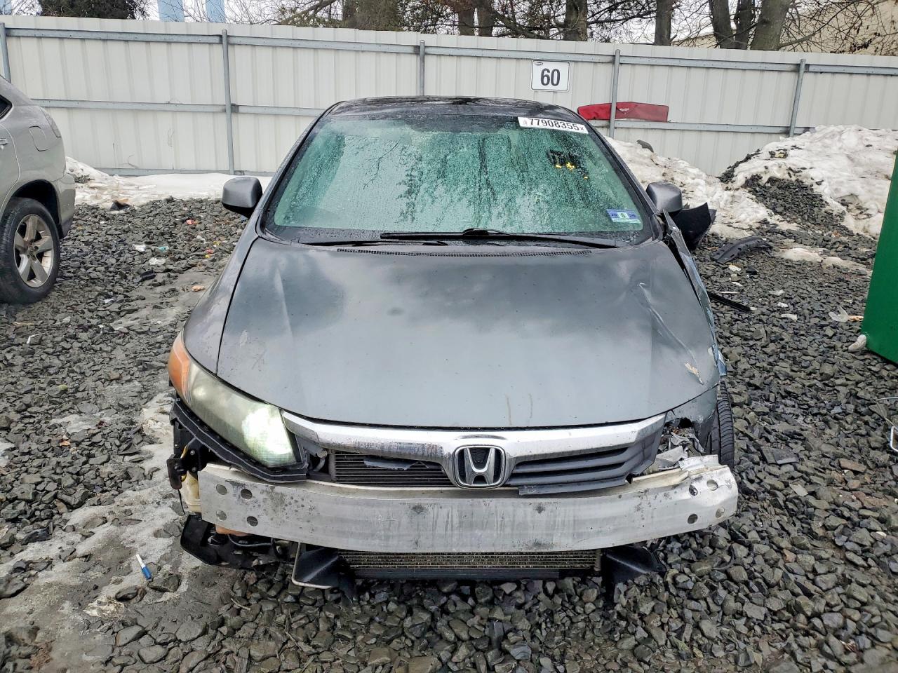 2012 Honda Civic Exl - Фото 5