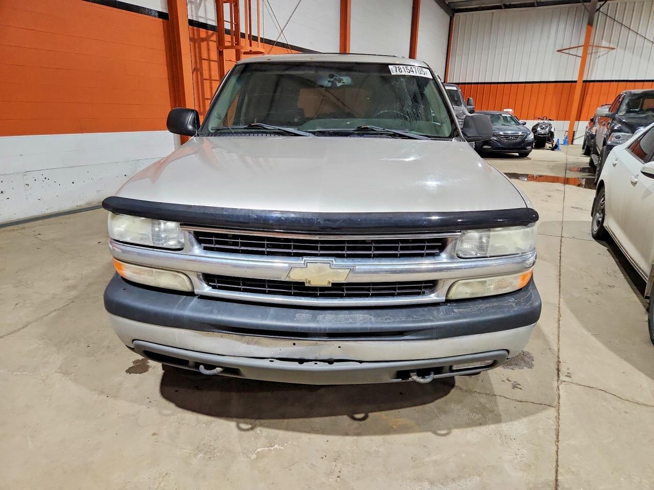 2006 Chevrolet Suburban K1500 - Image 5