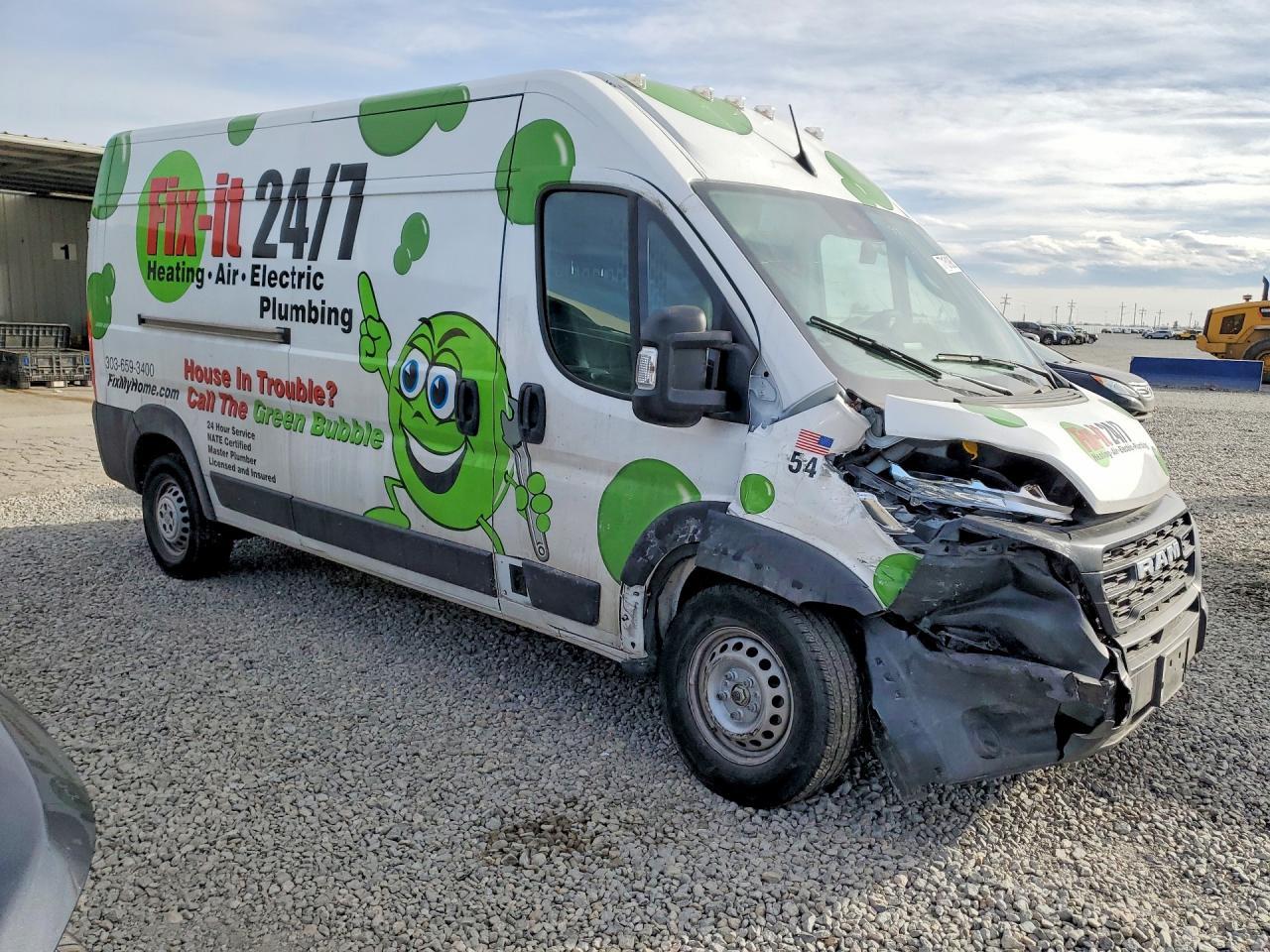 2025 Ram Promaster 2500 Utility / Service Van - Image 4